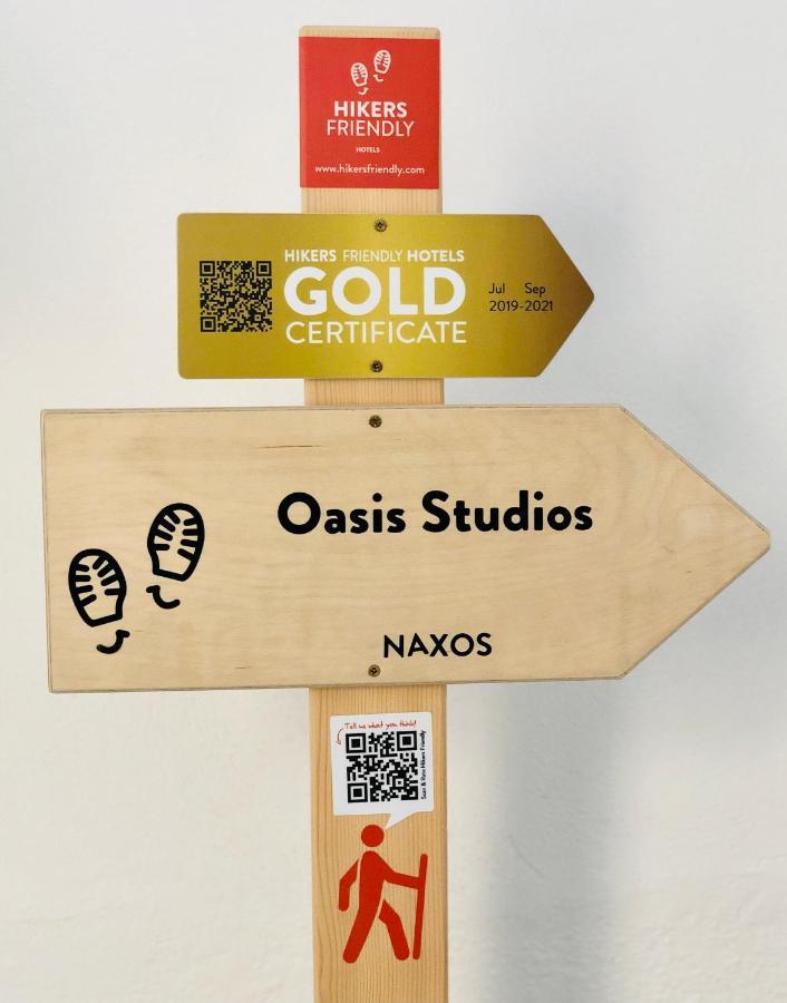Oasis Studios 미크리 비글라 외부 사진