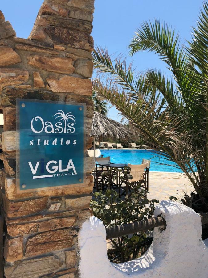 Oasis Studios 미크리 비글라 외부 사진